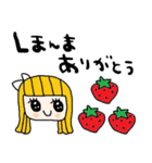 nenerin日常会話スタンプ922関西弁修正（個別スタンプ：29）