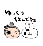 nenerin日常会話スタンプ922関西弁修正（個別スタンプ：33）