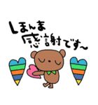 nenerin日常会話スタンプ922関西弁修正（個別スタンプ：36）