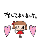 nenerin日常会話スタンプ922関西弁修正（個別スタンプ：37）