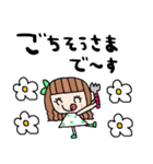 nenerin日常会話スタンプ922関西弁修正（個別スタンプ：38）