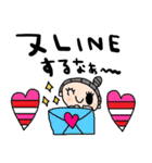 nenerin日常会話スタンプ922関西弁修正（個別スタンプ：40）