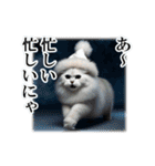 師走のにゃんこ♥年始もあり◎（個別スタンプ：11）