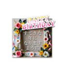 華やかフラワー♥気遣いや挨拶スタンプ（個別スタンプ：5）