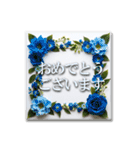 華やかフラワー♥気遣いや挨拶スタンプ（個別スタンプ：11）