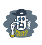 ジャージいじゃん！（個別スタンプ：3）