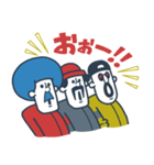 ジャージいじゃん！（個別スタンプ：6）