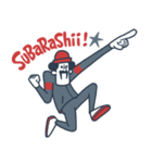 ジャージいじゃん！（個別スタンプ：7）