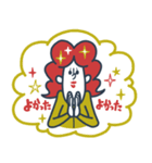 ジャージいじゃん！（個別スタンプ：8）