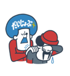 ジャージいじゃん！（個別スタンプ：18）