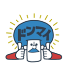 ジャージいじゃん！（個別スタンプ：19）