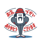 ジャージいじゃん！（個別スタンプ：21）