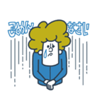 ジャージいじゃん！（個別スタンプ：27）