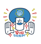 ジャージいじゃん！（個別スタンプ：28）