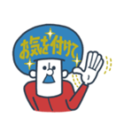 ジャージいじゃん！（個別スタンプ：29）