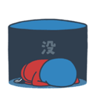 ジャージいじゃん！（個別スタンプ：38）