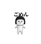 いつもの面白スタンプ(シンプル編2)（個別スタンプ：15）