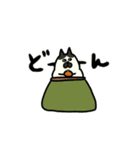 にゃんMARUKEの冬【敬語】（個別スタンプ：34）