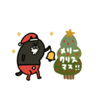 にゃんMARUKEの冬【敬語】（個別スタンプ：38）