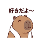 可愛いカピバラ先輩の癒し気遣いスタンプ（個別スタンプ：37）