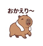 可愛いカピバラ先輩の癒し気遣いスタンプ（個別スタンプ：40）