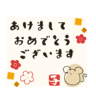 毎年使える@開運おみくじ/年賀状（個別スタンプ：1）