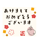 毎年使える@開運おみくじ/年賀状（個別スタンプ：7）