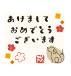 毎年使える@開運おみくじ/年賀状（個別スタンプ：21）