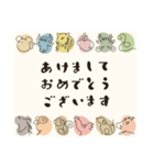 毎年使える@開運おみくじ/年賀状（個別スタンプ：25）