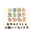 毎年使える@開運おみくじ/年賀状（個別スタンプ：26）