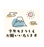 毎年使える@開運おみくじ/年賀状（個別スタンプ：29）