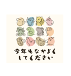 毎年使える@開運おみくじ/年賀状（個別スタンプ：30）