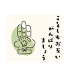 毎年使える@開運おみくじ/年賀状（個別スタンプ：31）