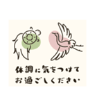 毎年使える@開運おみくじ/年賀状（個別スタンプ：33）