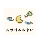 毎年使える@開運おみくじ/年賀状（個別スタンプ：35）