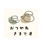 毎年使える@開運おみくじ/年賀状（個別スタンプ：36）