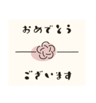 毎年使える@開運おみくじ/年賀状（個別スタンプ：39）