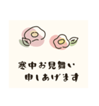 毎年使える@開運おみくじ/年賀状（個別スタンプ：40）