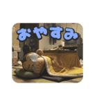 イラッとお猿さんの冬3D（個別スタンプ：6）