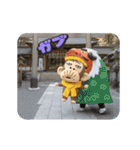 イラッとお猿さんの冬3D（個別スタンプ：14）