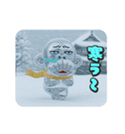 イラッとお猿さんの冬3D（個別スタンプ：22）