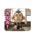 イラッとお猿さんの冬3D（個別スタンプ：24）