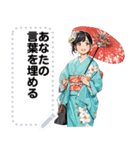 Message Stickers (Hana) JP（個別スタンプ：10）