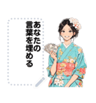 Message Stickers (Hana) JP（個別スタンプ：15）