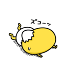 まいにちひよっこサクッと（個別スタンプ：9）