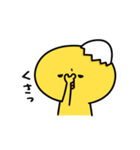 まいにちひよっこサクッと（個別スタンプ：19）