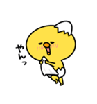 まいにちひよっこサクッと（個別スタンプ：24）