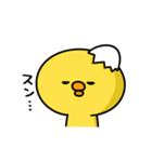 まいにちひよっこサクッと（個別スタンプ：28）