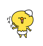 まいにちひよっこサクッと（個別スタンプ：40）