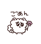 君を好きになりすぎてやばいポメラニアン（個別スタンプ：4）